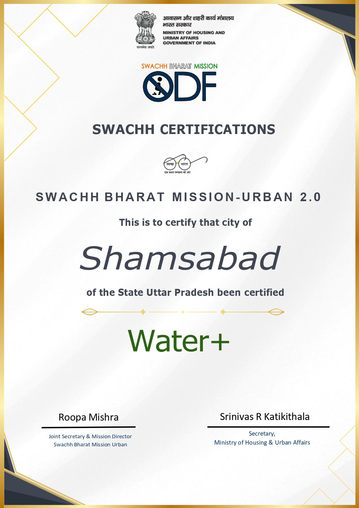 Shamsabad · Water+ Certificate